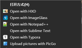 Windows右键打开注册表配置